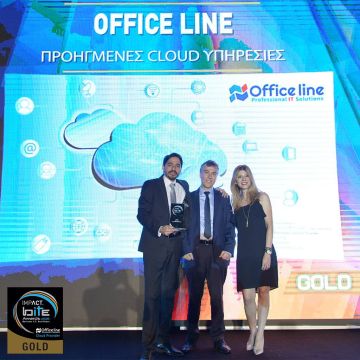 Μοναδική αναγνώριση για την Office Line στον τομέα του Cloud