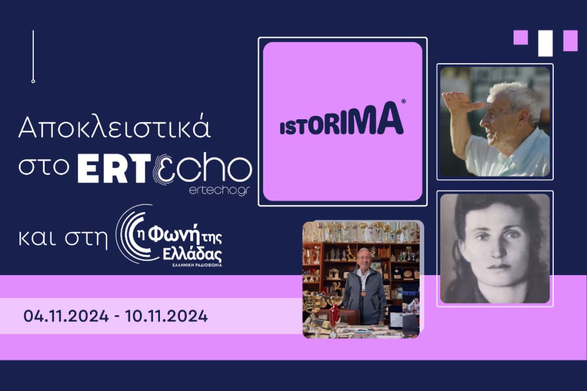 1024X1024 11 c15d2779