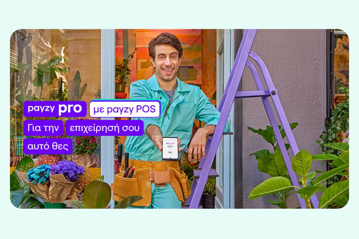 1024X1024 17 c1bc982f