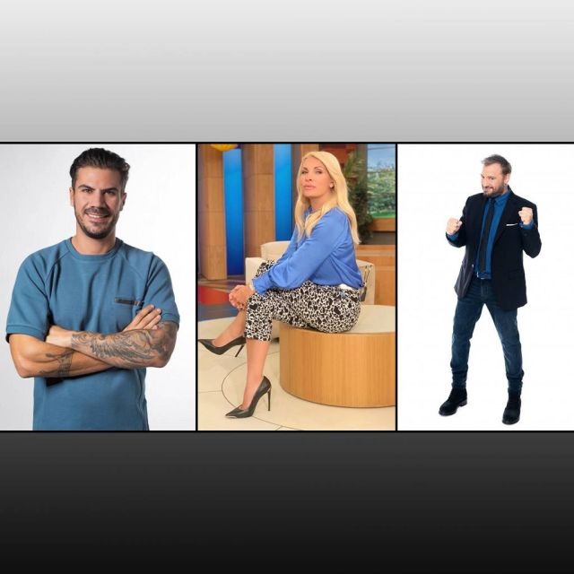 Έρχονται ανατροπές στο πρόγραμμα του Alpha