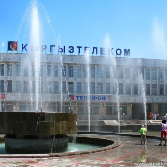 DVB-T2 στην Κιργιζία