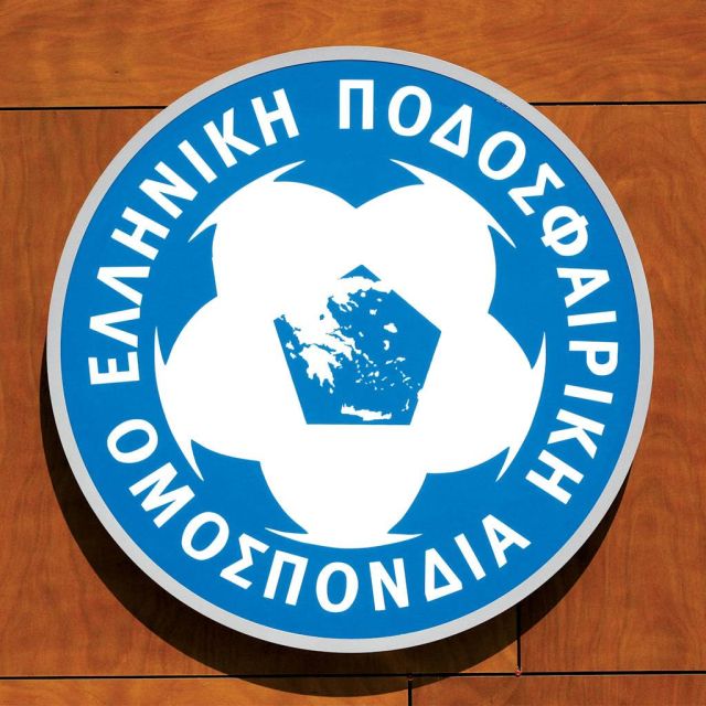 Εισήγηση για 16 ομάδες στη Superleague της επόμενης σεζόν από την ΕΕΠ στον Βασιλειάδη