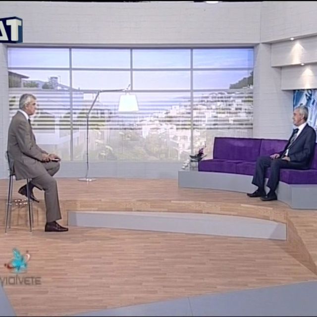 Παράταση για τη "λειτουργία" της Δ.Τ ως τις 9 Αυγούστου;