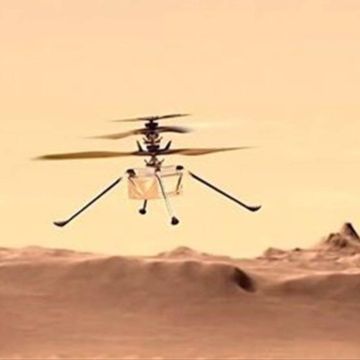 Συνεχίζει ακάθεκτο το drone στον Άρη