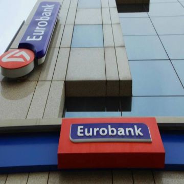 Διαψεύδει η Eurobank ότι τα συστήματά της δέχθηκαν επίθεση από χάκερς