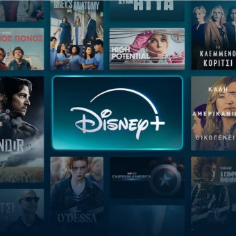 disney plus c13adab0