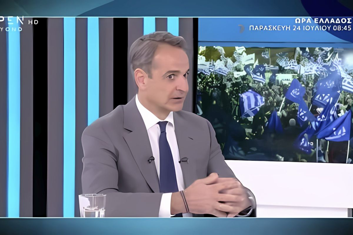 mitsotakis c15010cf