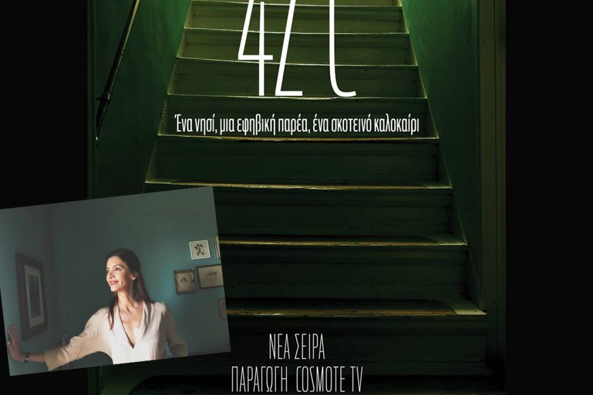 064b0ec33b0387bf8af1b89110413daa XL c2d5614a