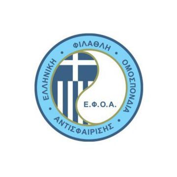 Οι δημοφιλείς διοργανώσεις τένις της Ελληνικής Φίλαθλης Ομοσπονδίας Αντισφαίρισης, αποκλειστικά στα κανάλια COSMOTE SPORT HD