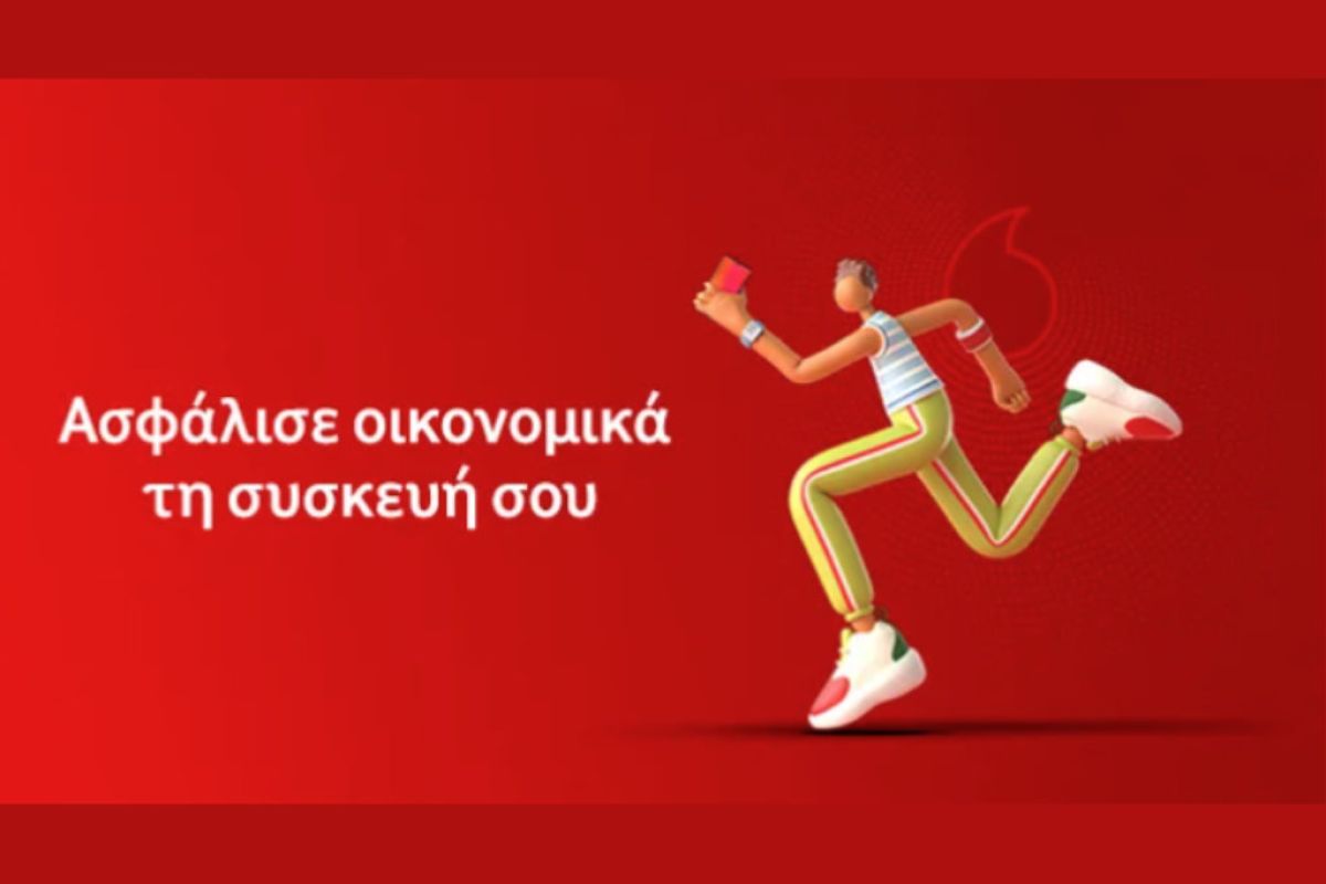 Προσιτή ασφάλεια οθόνης κινητού με τη υπηρεσία Vodafone Care Screen Damage