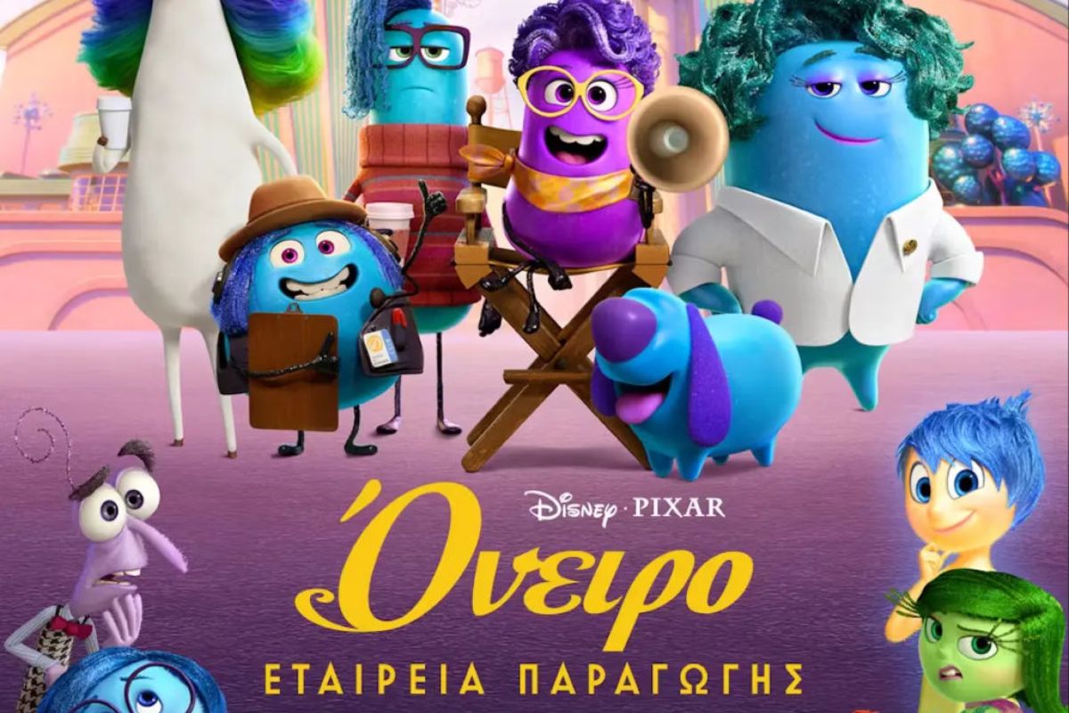 1024X1024 99 c270ea41