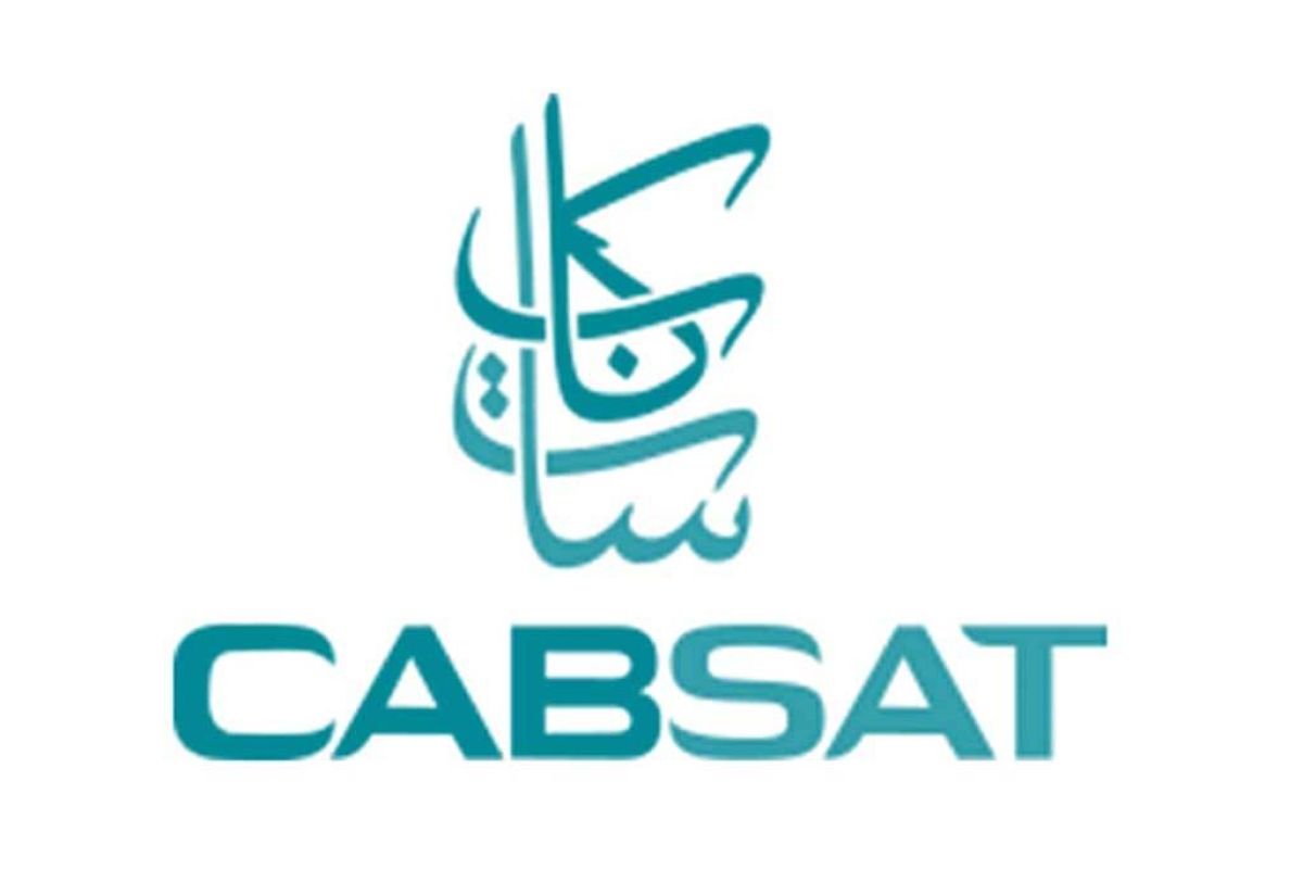 Ελληνικό άρωμα στην CABSAT 2018 με την συμμετοχή της LEMCO και της ΒΙΟΚΑΛ
