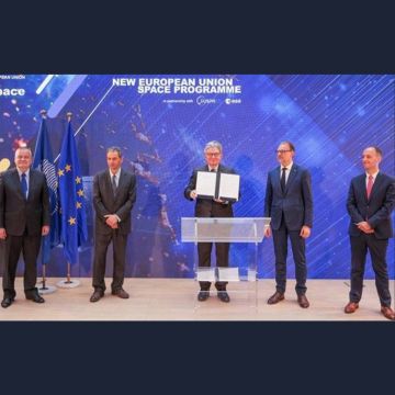 «Εκτοξεύτηκε» το νέο διαστημικό πρόγραμμα της ΕΕ