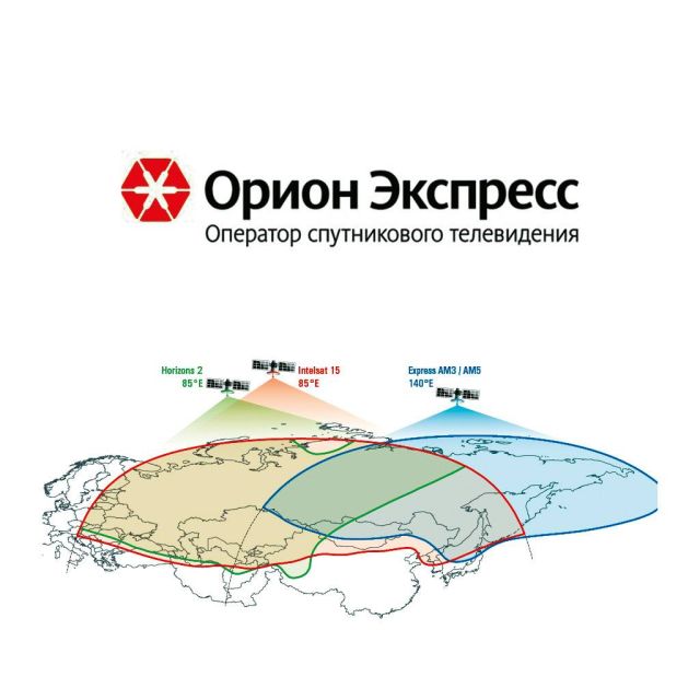 H Orion Express δρομολογεί ένα φιλόδοξο πρόγραμμα επέκτασης