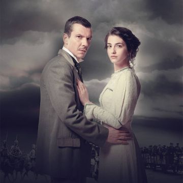 "To Kόκκινο Ποτάμι" στη Σουηδία