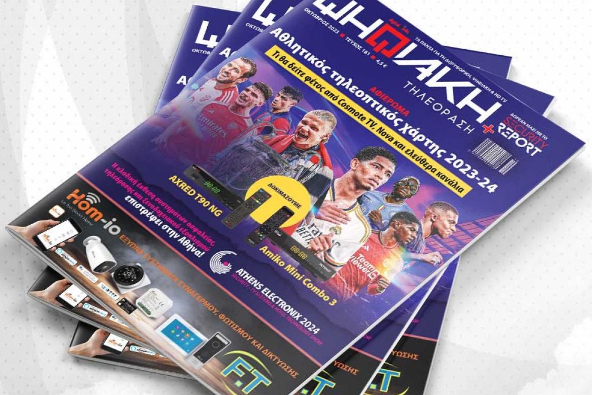 DIG %CE%A4181 c24a4acf