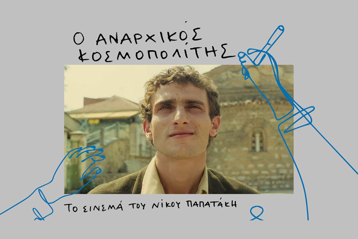 Untitled 1 137 c2d453ea