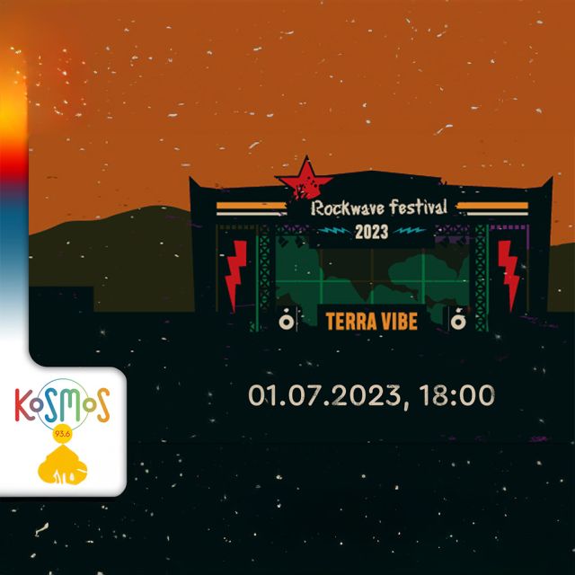 Το Kosmos στο Rockwave Festival