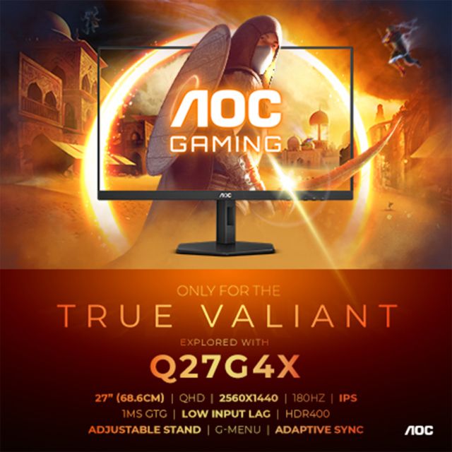 Η AOC GAMING Q27G4X συνδυάζει μέγεθος 27″ και ανάλυση QHD με 180 Hz