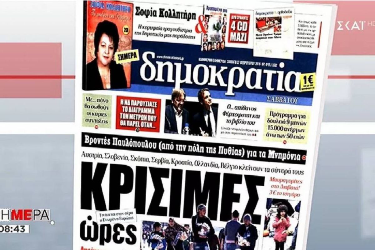 b8da576f7603c03b829c79cb12aba99e XL c272b166