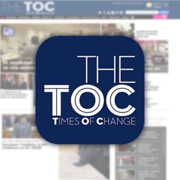 Πουλήθηκαν τα σάιτ της Ελλης Στάη