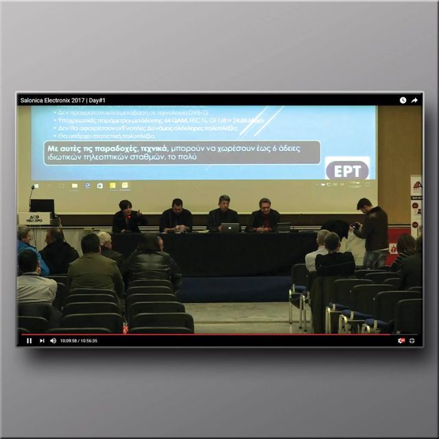 «Λευκές περιοχές» και Ψηφιακό Μέρισμα οι προτεραιότητες της κυβέρνησης για την Ψηφιακή Τηλεόραση