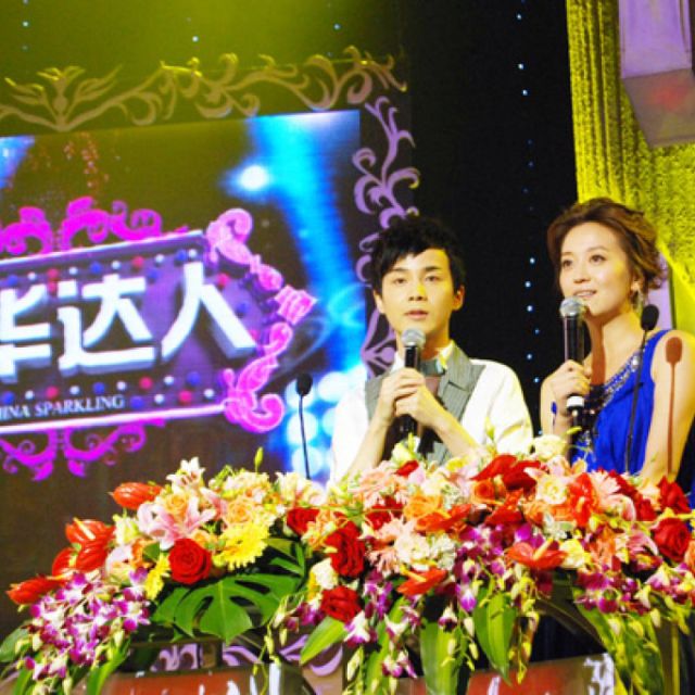 Η Κίνα κόβει τα δύο τρίτα των ψυχαγωγικών προγραμμάτων