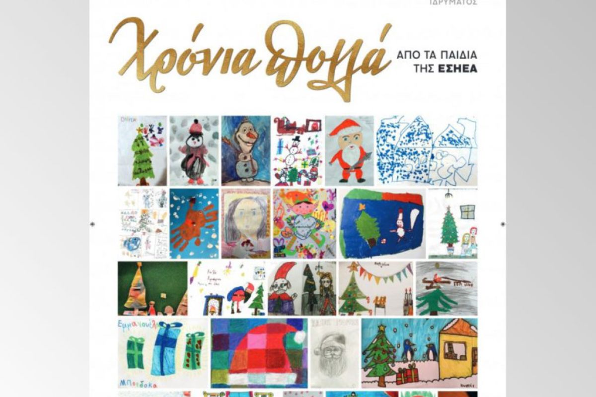 1024X1024 103 c3dbadd1