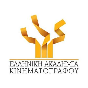 ΕΑΚ: Έναρξη υποβολής υποψηφιοτήτων για τα Βραβεία Ίρις 2019