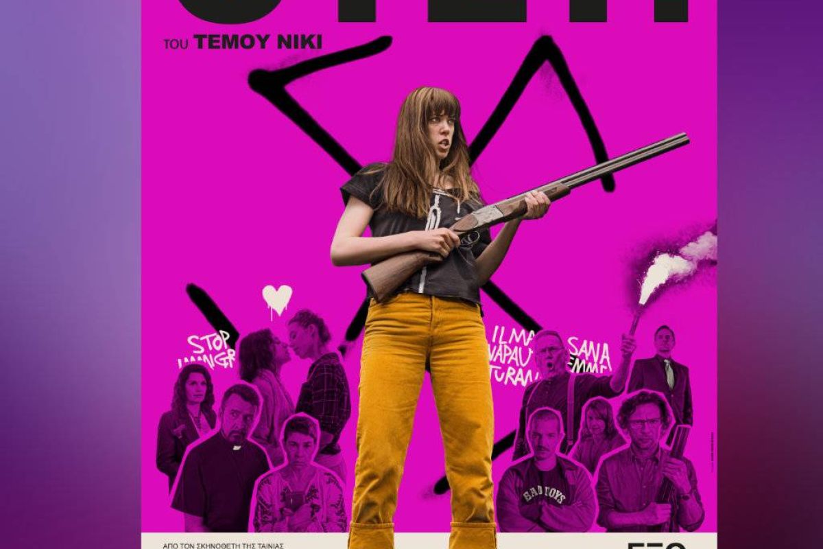 2fc99703a733b53b1839b4e52fccb464 XL c3e22390