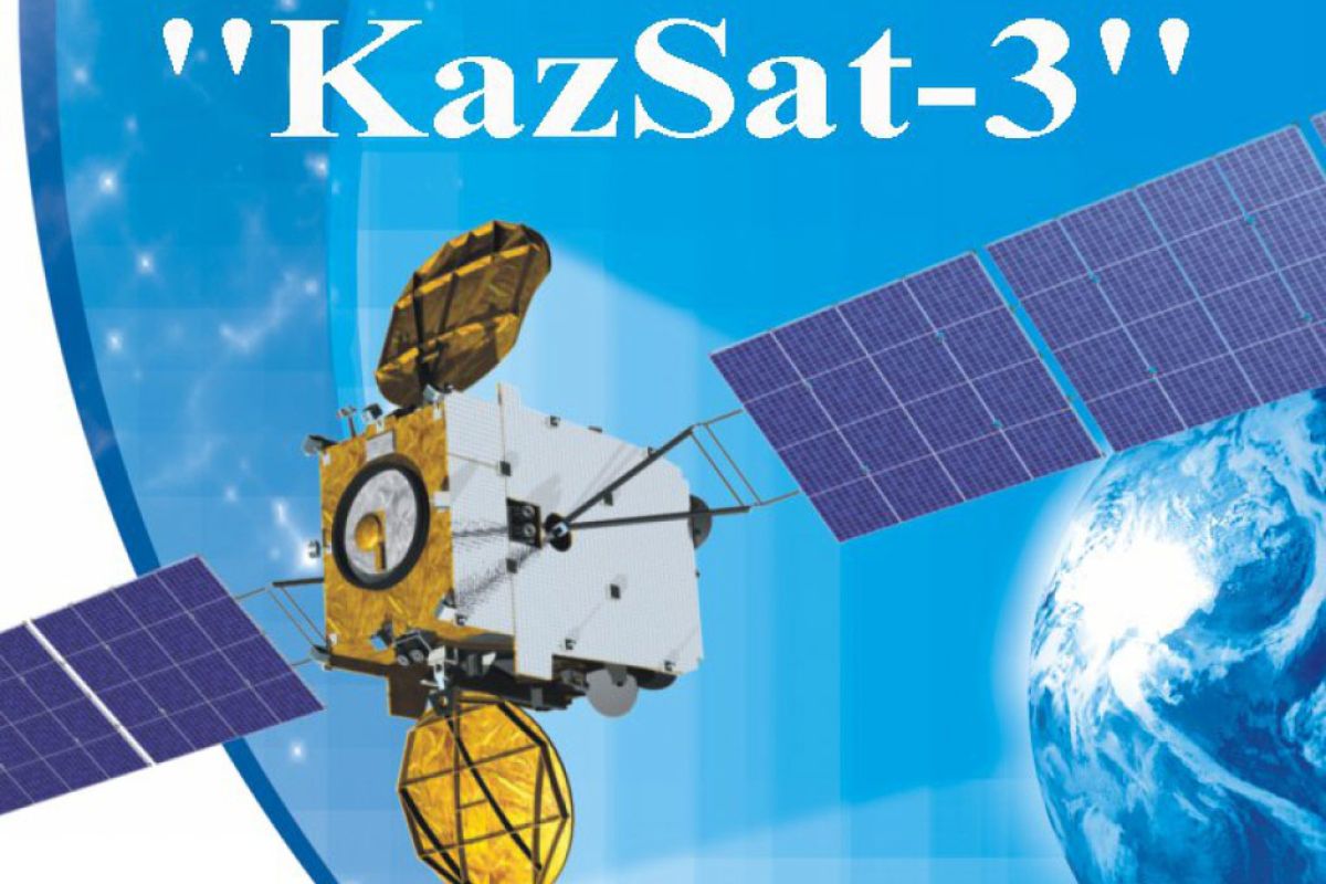 Στα τέλη του 2013 η εκτόξευση του KazSat-3