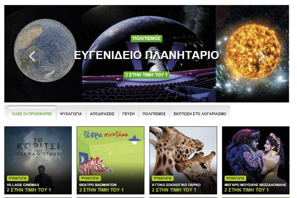 5ad9ae8992625c6692c4412264552e84 XL c37eb630