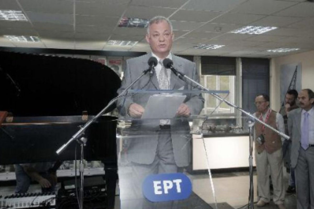 Ένα "μουσείο" στο Ραδιομέγαρο