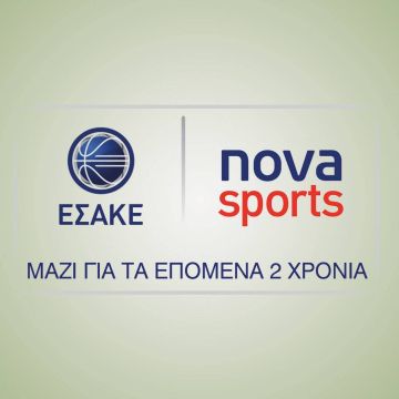 Το «αιώνιο» ντέρμπι της Θεσσαλονίκης για τη Basket League ΣΚΡΑΤΣ στα Novasports!