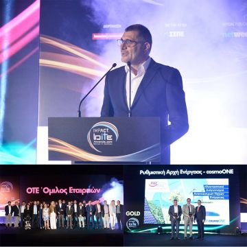 ΙCT Company of the year, o Όμιλος ΟΤΕ στα Impact ΒΙΤΕ Awards 2019
