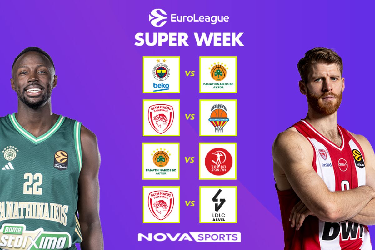 SUPER WEEK cover c3dacd91