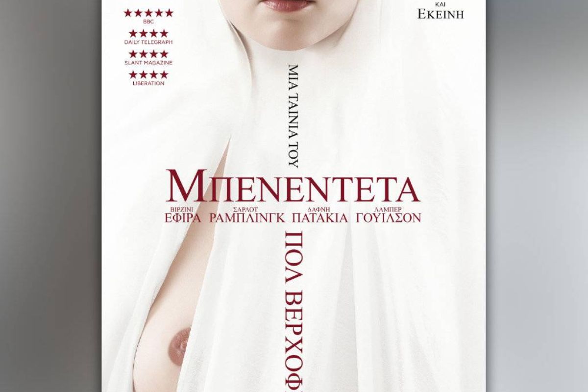 cde13e65d6250b70040c134e28f0cea0 XL c36e88cc