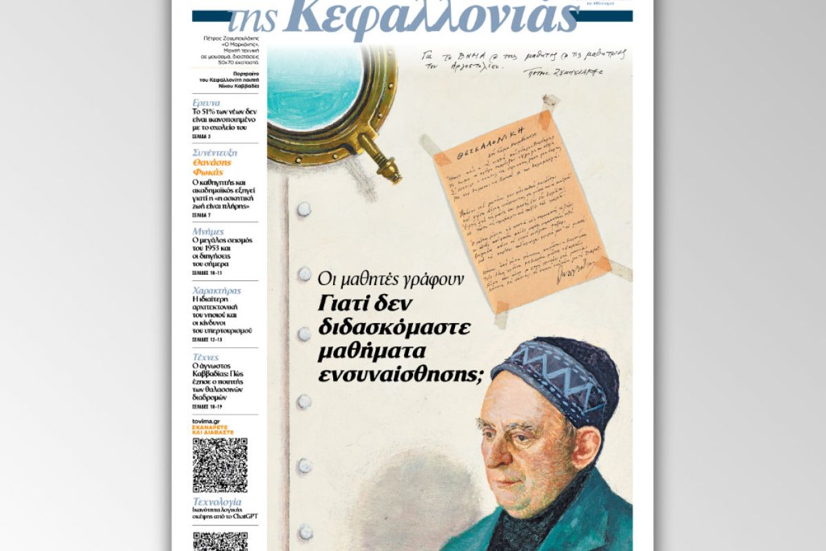 1024X1024 88 c4590bce