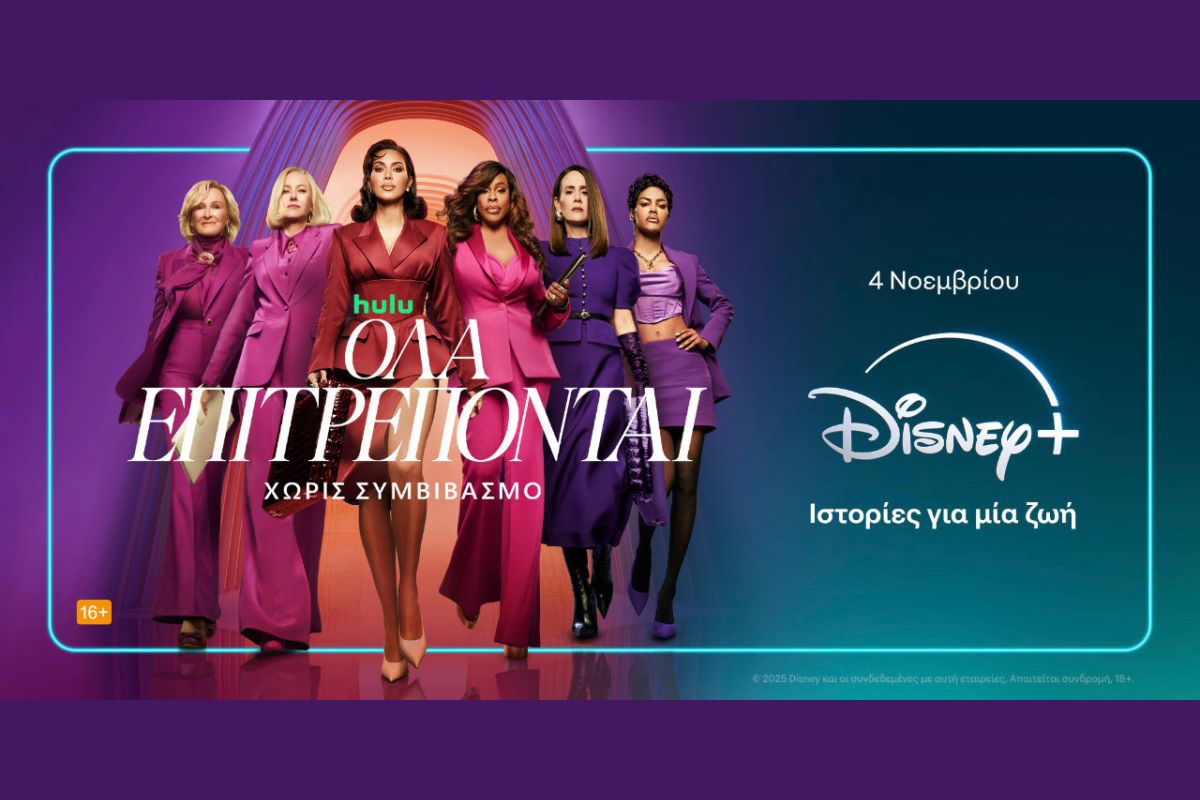 1280 square 43 c4d1bfaf