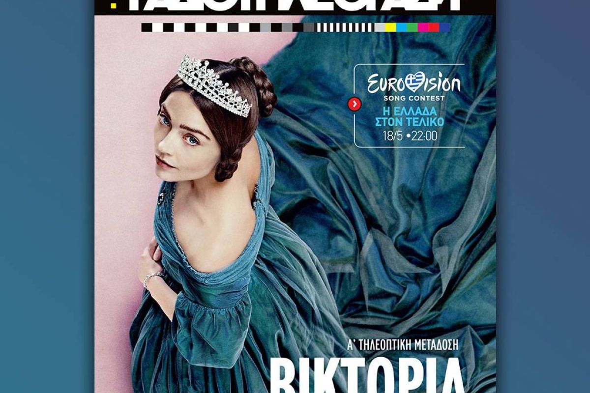 1bad7c3b238abbd0322184eaea65b24f XL c416316e