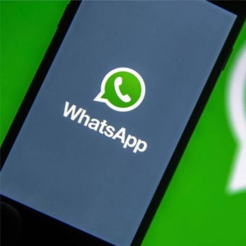 Νέα χαρακτηριστικά λανσάρει το Whatsapp
