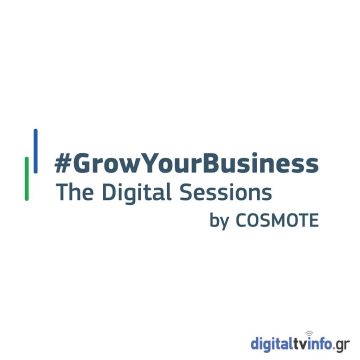 #GrowYourBusiness – The Digital Sessions: 1ο Live «Ερωτήσεων & Απαντήσεων» με θέμα την Ψηφιακή Παρουσία των επιχειρήσεων