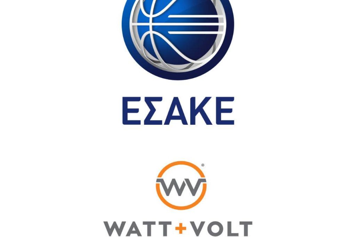 Η WATT+VOLT και ο ΕΣΑΚΕ συμπαίκτες για ακόμη δύο χρόνια