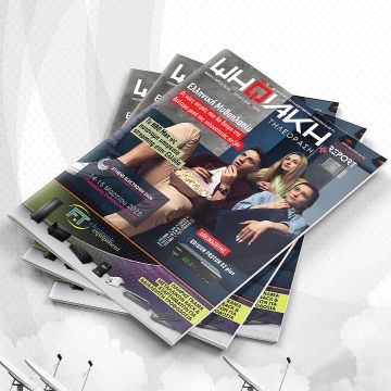 ΨΗΦΙΑΚΗ ΤΗΛΕΟΡΑΣΗ, τεύχος Φεβρουαρίου 2026