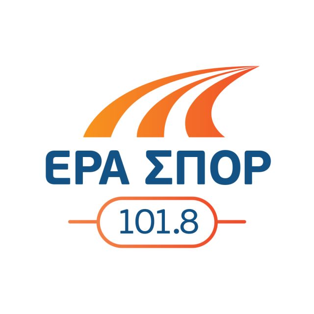 Οι αγώνες της προημιτελικής φάσης του Κυπέλλου Ελλάδας στην ΕΡΑ ΣΠΟΡ