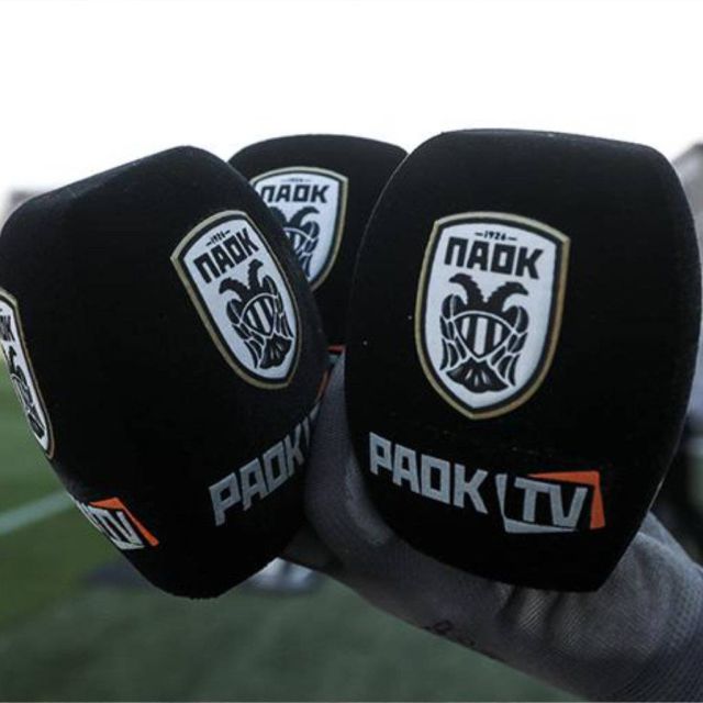 Super League 2: Από το PAOK TV το ΠΑΟΚ Β – Πανσερραϊκός