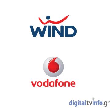 Συμφωνία μεταξύ Wind και Vodafone για δημιουργία κοινής εταιρείας