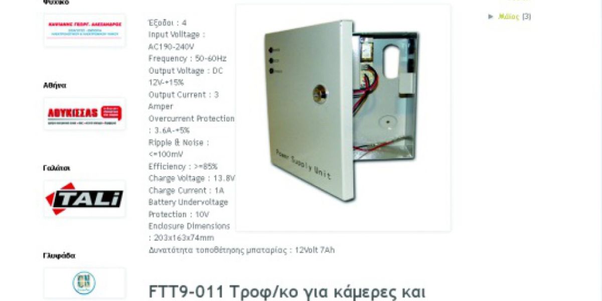 ee842e3019fee30e4ca87cc93974d54b XL c4f50ef0