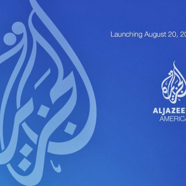 Ξεκινά σήμερα το Al Jazeera America
