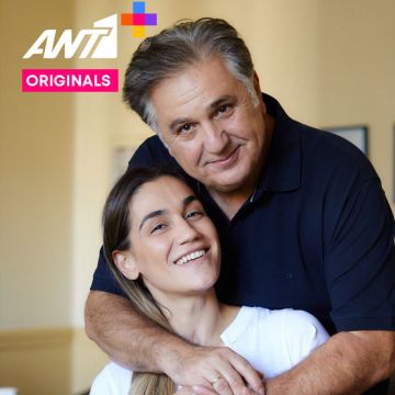 Στις 10 Μαρτίου το ΑΝΤ1+ και η Γεωργία Καλτσή ρολάρουν «Στα 4»